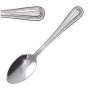 Olympia Bead Coffee Spoon (12 Pack)