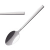 Olympia Napoli Teaspoon (12 Pack)