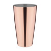 Olympia Boston Cocktail Shaker Copper