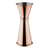 Olympia Banded Copper Jigger 25/50ml