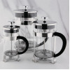 Olympia Contemporary Glass Coffee Plunger 12 Cup