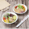 Fiesta Compostable Bagasse Poke Bowl Bases 946ml (50 Pack)