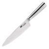 Vogue Tsuki Series 8 Chef Knife 203mm