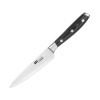 Vogue Tsuki Series 7 Utility Knife 128mm