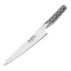 Global G-20 Classic Filleting Knife 203mm