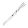 Vogue Tsuki Series 8 Bread Knife 203mm