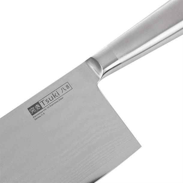 Vogue Tsuki Series 8 Vegetable Chopper 182mm