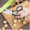 Vogue Multi-Purpose Stainless Steel Kitchen Scissors