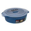 Décor Delish Round Storage Container - 1.1L