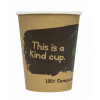 Fiesta Compostable Hot Cup Single Wall Kind 255ml (50 Pack)