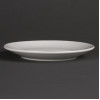 Olympia Whiteware Coupe Plates 150mm (12 Pack)